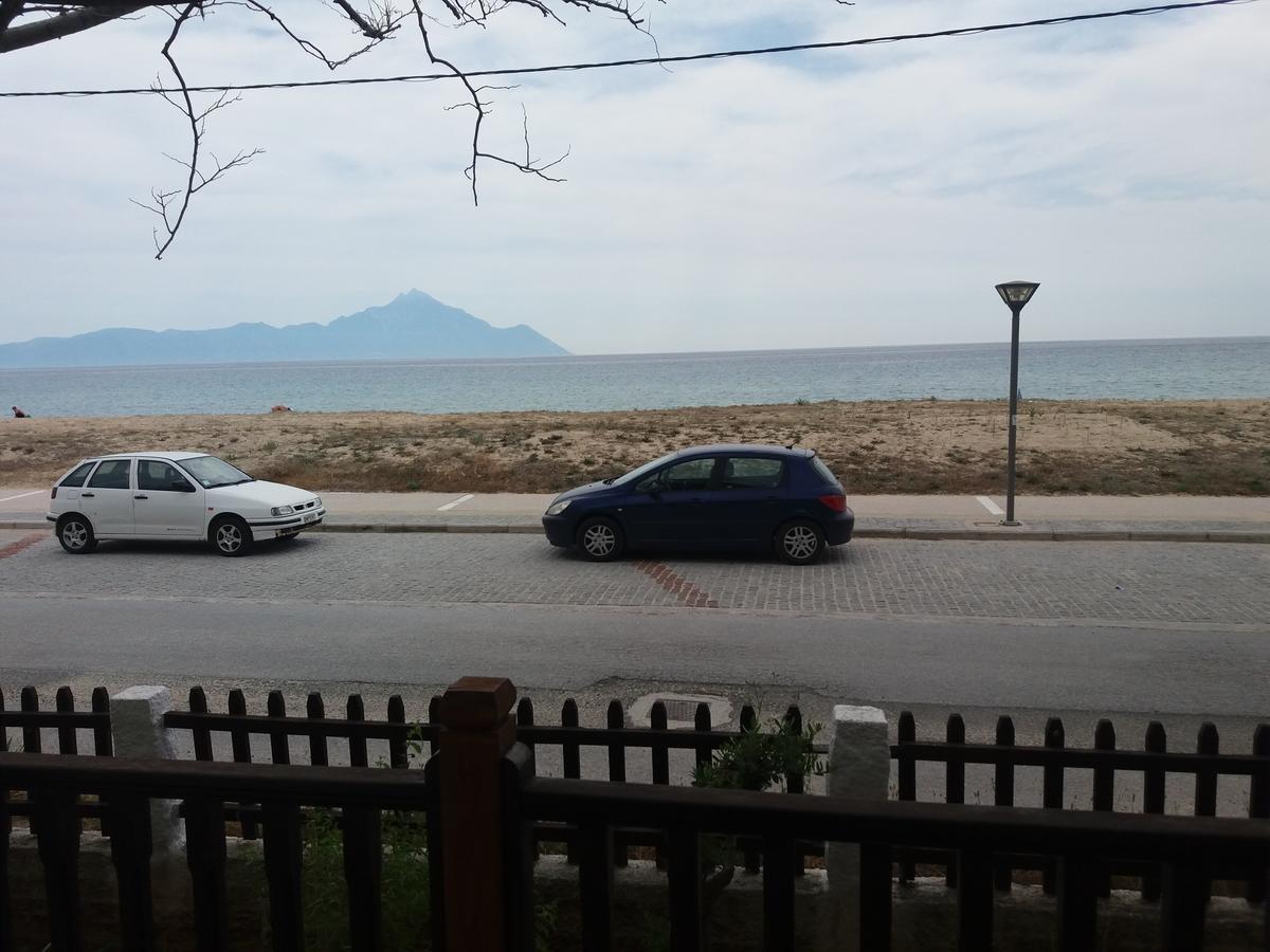 House Kosmas On The *